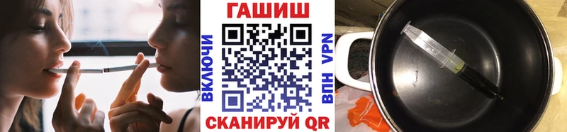 Гашиш убойный  где купить наркоту  Воскресенск 