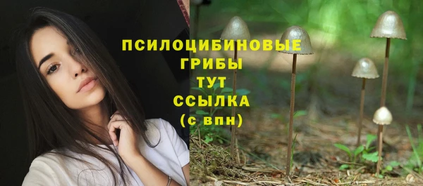 кокаин перу Беломорск