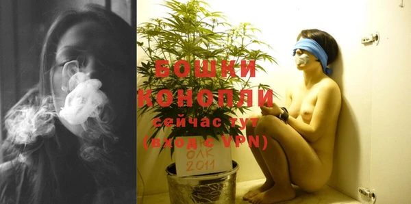 кокаин перу Беломорск