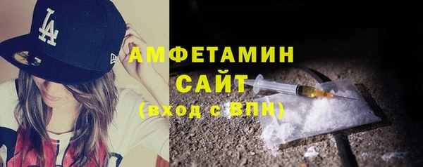 кокаин перу Беломорск