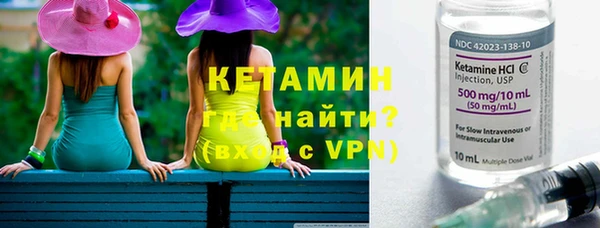 ПСИЛОЦИБИНОВЫЕ ГРИБЫ Белоозёрский