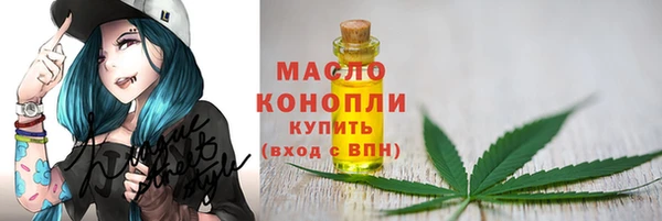 кокаин перу Беломорск
