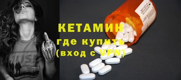 кокаин перу Беломорск