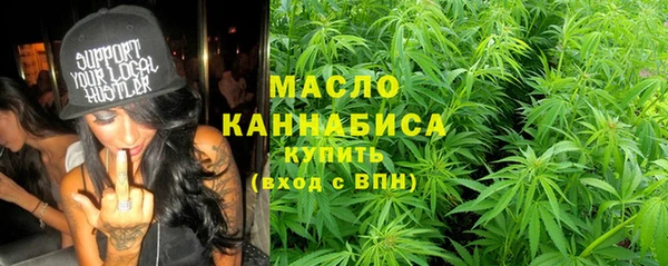 ПСИЛОЦИБИНОВЫЕ ГРИБЫ Белоозёрский