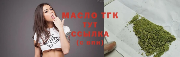 кокаин перу Беломорск