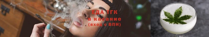 кокаин перу Беломорск