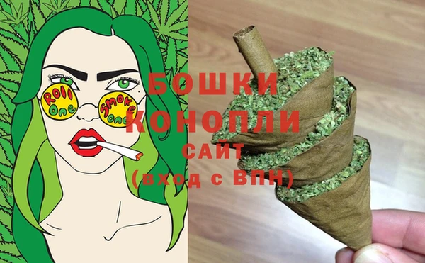 кокаин перу Беломорск