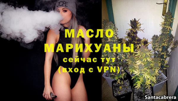 ПСИЛОЦИБИНОВЫЕ ГРИБЫ Белоозёрский