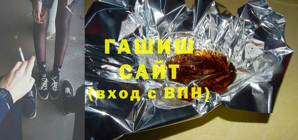 кокаин перу Беломорск
