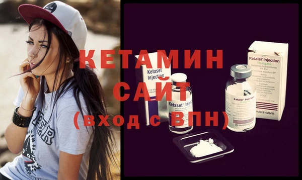 ПСИЛОЦИБИНОВЫЕ ГРИБЫ Белоозёрский