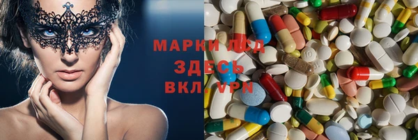 кокаин перу Беломорск