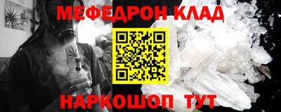 метадон Ликино-Дулёво