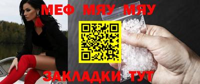 бошки Ливны
