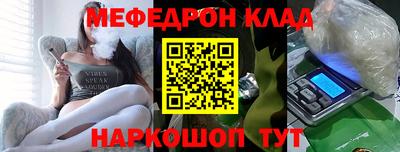 метадон Ликино-Дулёво