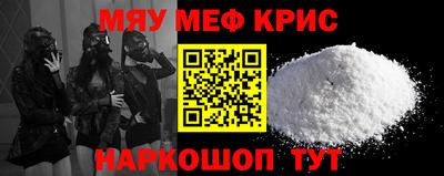 метадон Ликино-Дулёво
