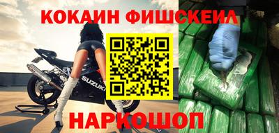 ECSTASY Лесосибирск