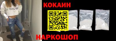 метадон Ликино-Дулёво