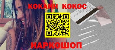 ECSTASY Лесосибирск