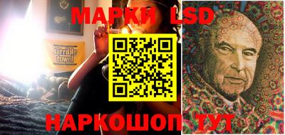 амф Белорецк
