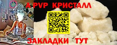 метадон Ликино-Дулёво