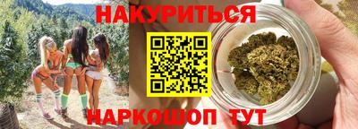 метадон Ликино-Дулёво