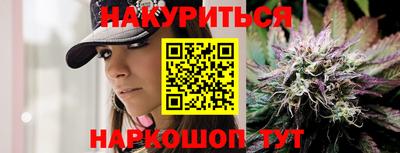 метадон Ликино-Дулёво