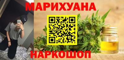 метадон Ликино-Дулёво