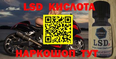 метадон Ликино-Дулёво