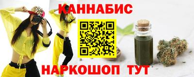 ECSTASY Лесосибирск