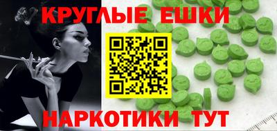 бошки Ливны