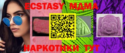 метадон Ликино-Дулёво