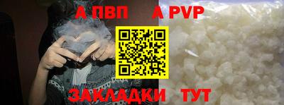 метадон Ликино-Дулёво