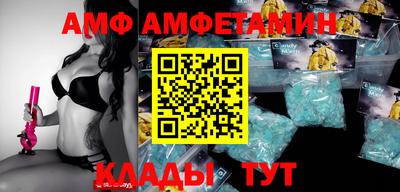 ECSTASY Лесосибирск