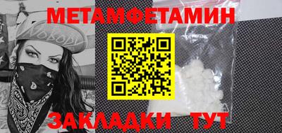 ECSTASY Лесосибирск