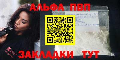 метадон Ликино-Дулёво