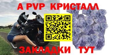 ECSTASY Лесосибирск