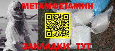 ECSTASY Лесосибирск