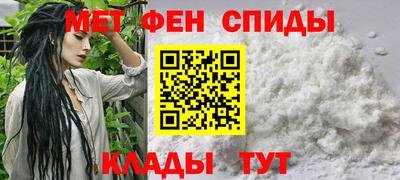 ECSTASY Лесосибирск