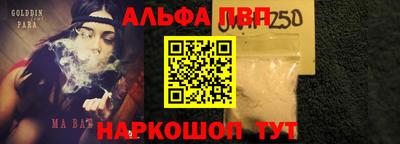 ECSTASY Лесосибирск