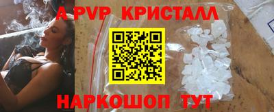 метадон Ликино-Дулёво