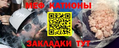 метадон Ликино-Дулёво
