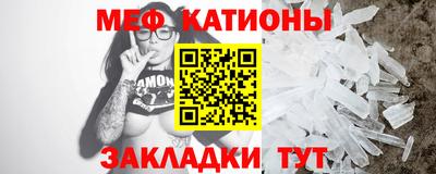 дмт Белореченск