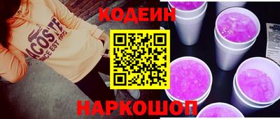 метадон Ликино-Дулёво