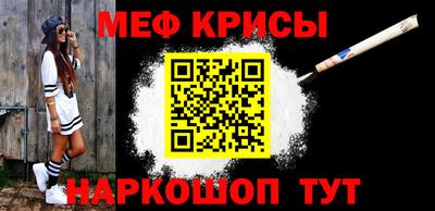 бошки Ливны