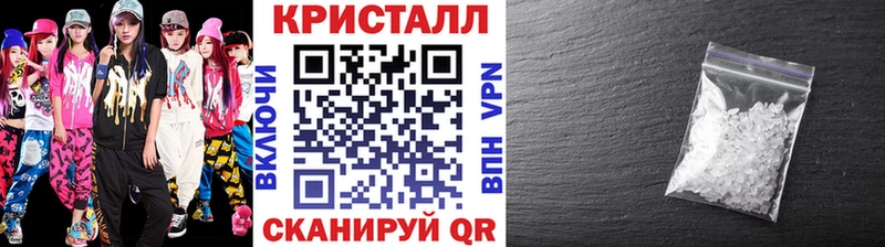 shop Telegram  Воскресенск  Первитин пудра 