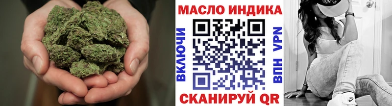 MEGA ссылки  где купить   Воскресенск  маркетплейс Telegram  Дистиллят ТГК Wax 